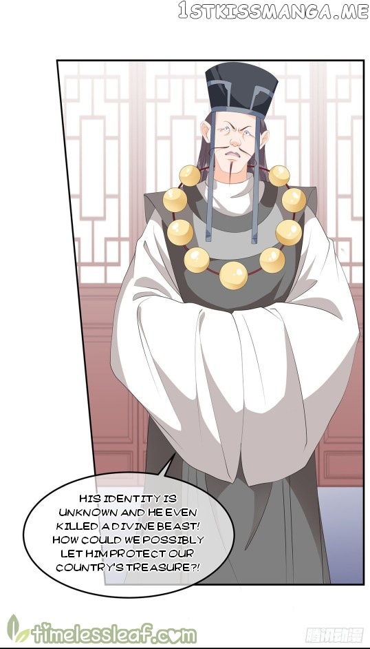 Fox Concubine, Don’t Play With Fire chapter 87.5 - page 1