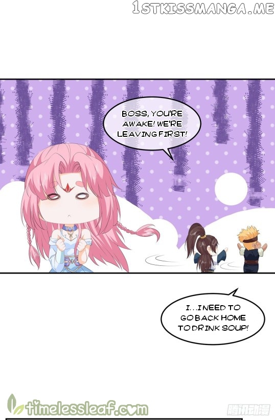 Fox Concubine, Don’t Play With Fire chapter 87.5 - page 12