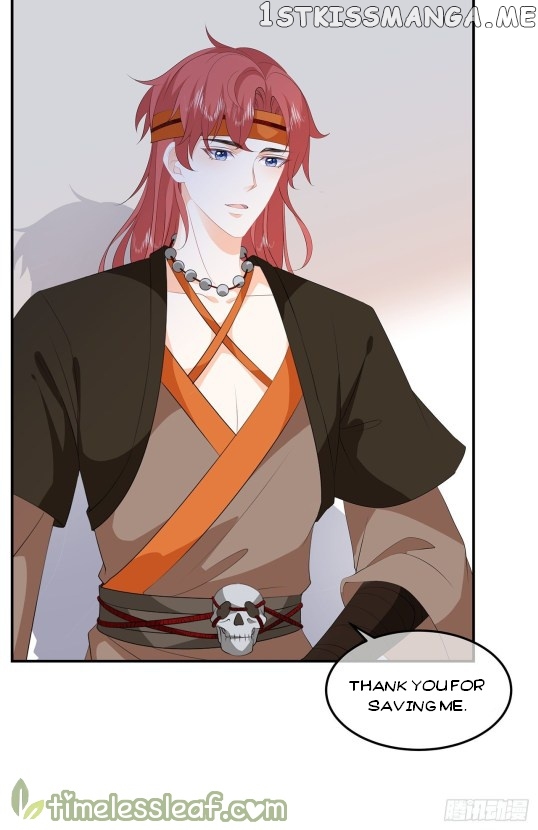 Fox Concubine, Don’t Play With Fire chapter 87.5 - page 13