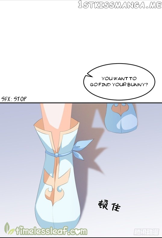 Fox Concubine, Don’t Play With Fire chapter 87.5 - page 15