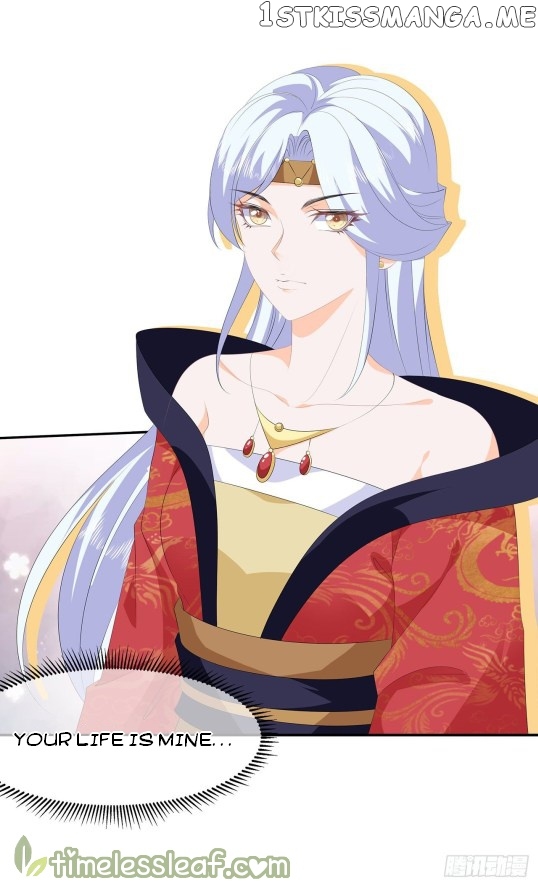 Fox Concubine, Don’t Play With Fire chapter 87.5 - page 6
