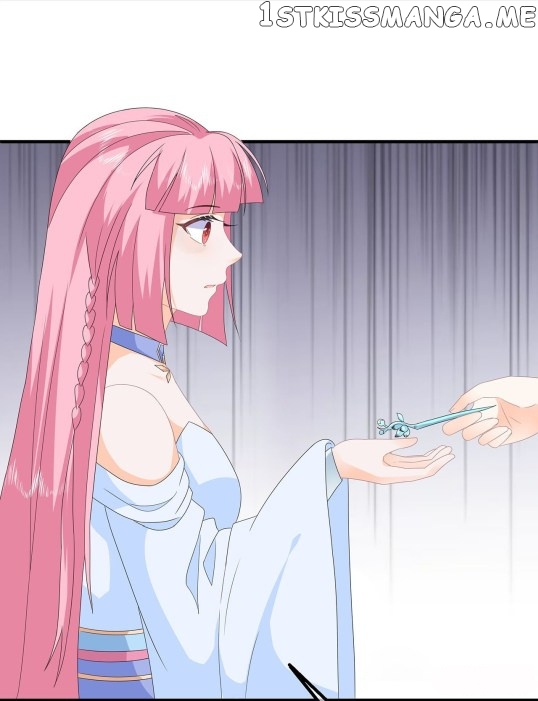 Fox Concubine, Don’t Play With Fire chapter 86 - page 11
