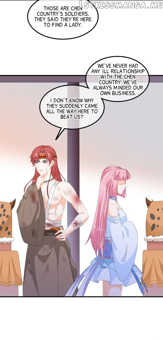 Fox Concubine, Don’t Play With Fire chapter 86 - page 15