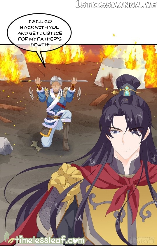 Fox Concubine, Don’t Play With Fire chapter 84 - page 3