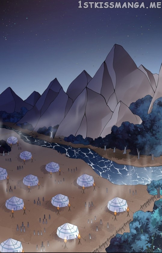 Fox Concubine, Don’t Play With Fire chapter 83 - page 1