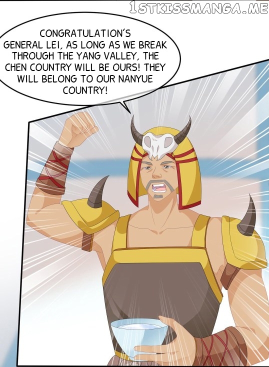 Fox Concubine, Don’t Play With Fire chapter 83 - page 5