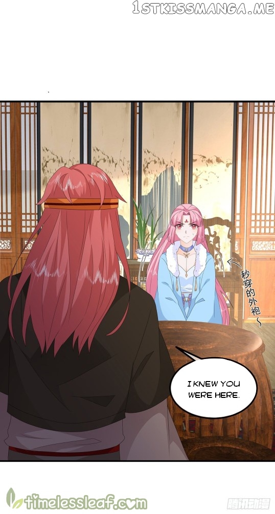 Fox Concubine, Don’t Play With Fire chapter 82 - page 14