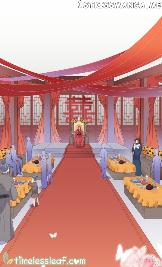 Fox Concubine, Don’t Play With Fire chapter 80 - page 1