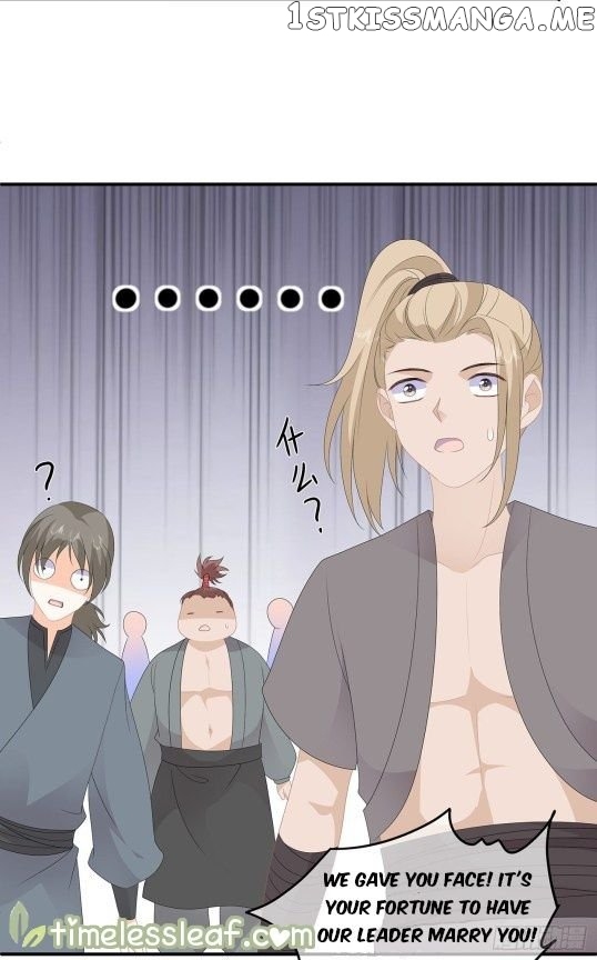 Fox Concubine, Don’t Play With Fire chapter 80 - page 11