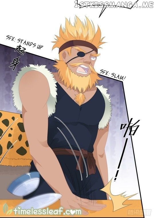 Fox Concubine, Don’t Play With Fire chapter 80 - page 12