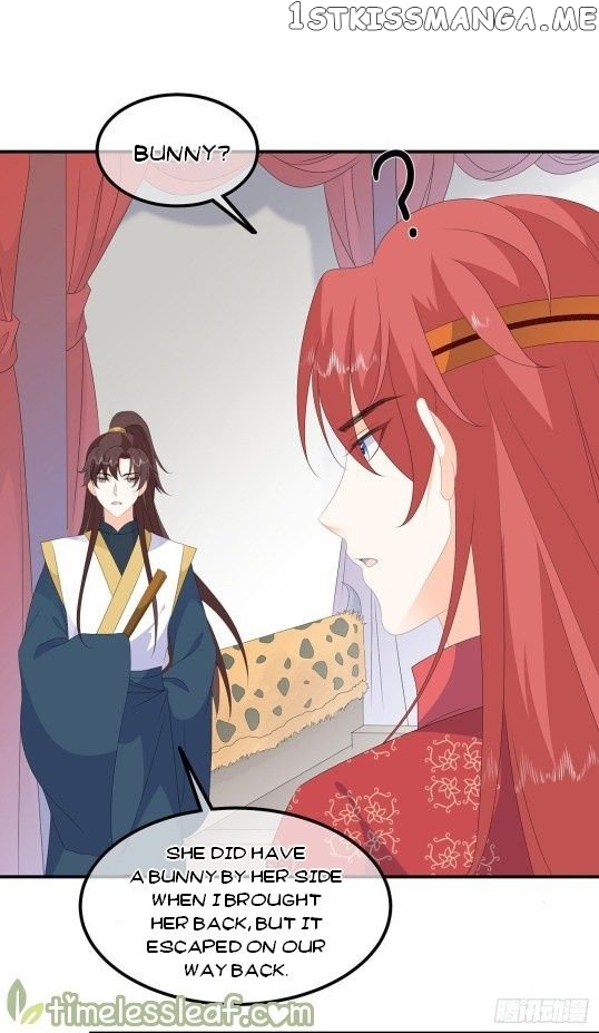 Fox Concubine, Don’t Play With Fire chapter 80 - page 15