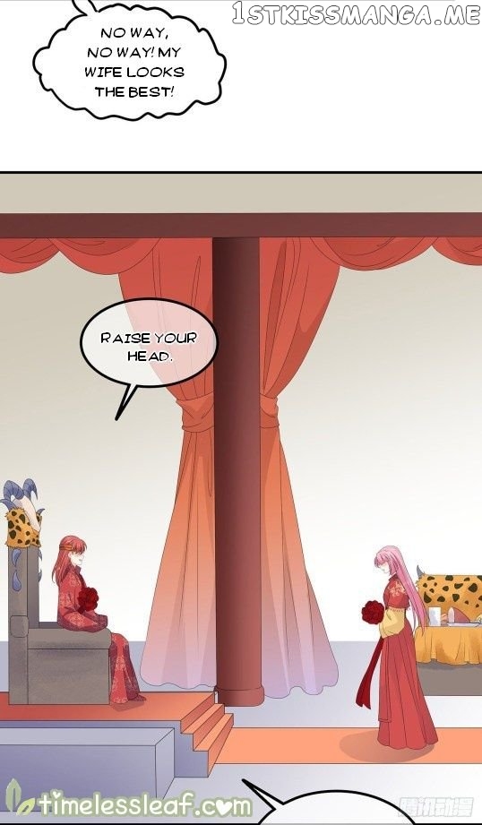 Fox Concubine, Don’t Play With Fire chapter 80 - page 6