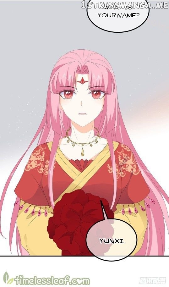 Fox Concubine, Don’t Play With Fire chapter 80 - page 7