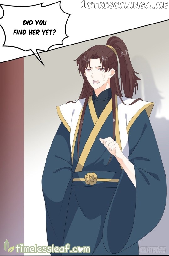 Fox Concubine, Don’t Play With Fire chapter 79 - page 1