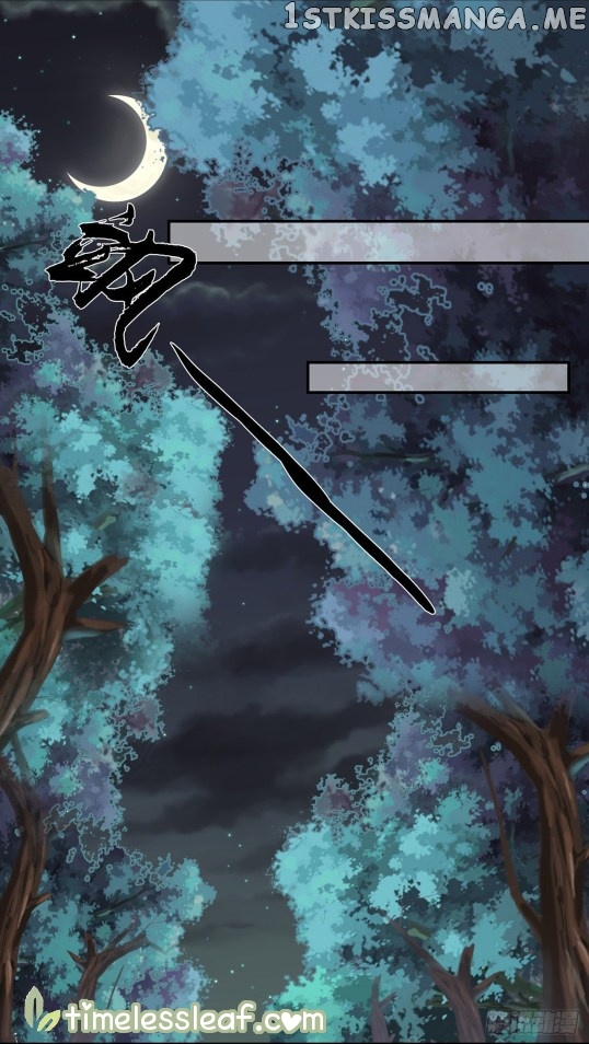 Fox Concubine, Don’t Play With Fire chapter 79 - page 11