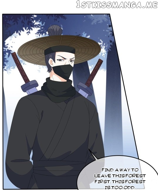 Fox Concubine, Don’t Play With Fire chapter 79 - page 13