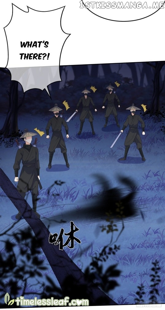 Fox Concubine, Don’t Play With Fire chapter 79 - page 14