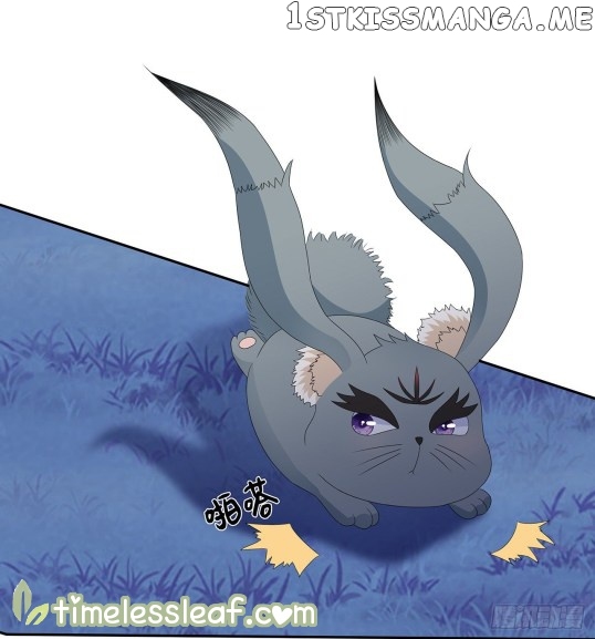 Fox Concubine, Don’t Play With Fire chapter 79 - page 17