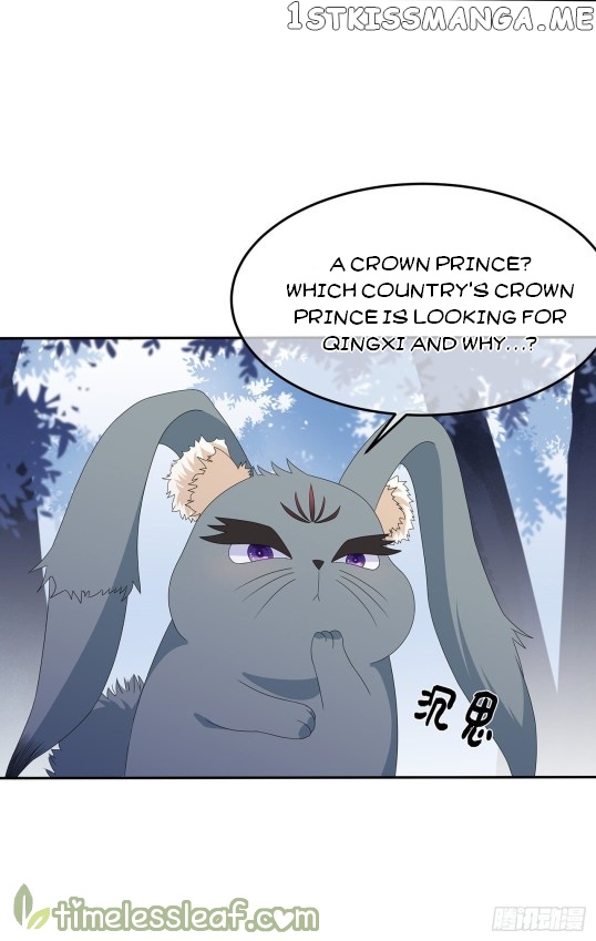 Fox Concubine, Don’t Play With Fire chapter 79 - page 18
