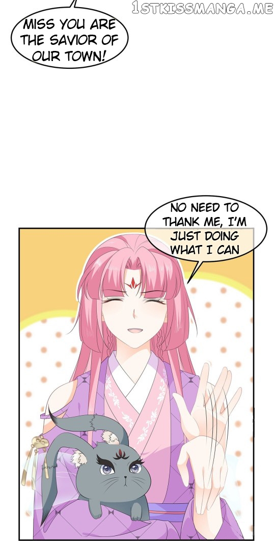 Fox Concubine, Don’t Play With Fire chapter 74 - page 15