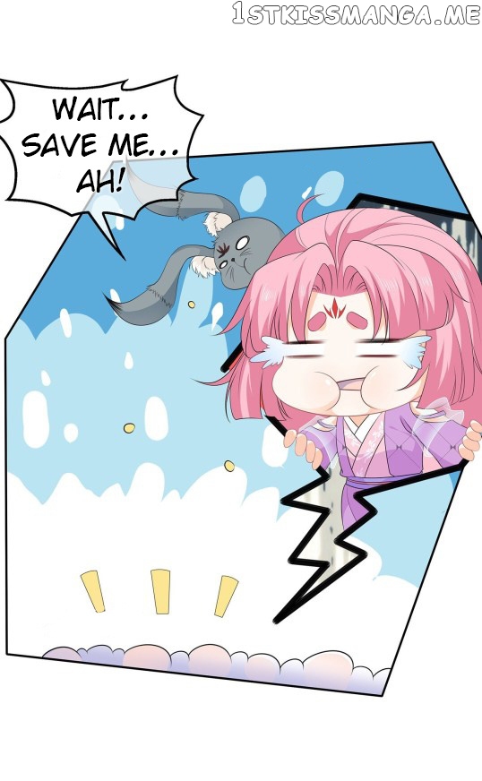 Fox Concubine, Don’t Play With Fire chapter 74 - page 17