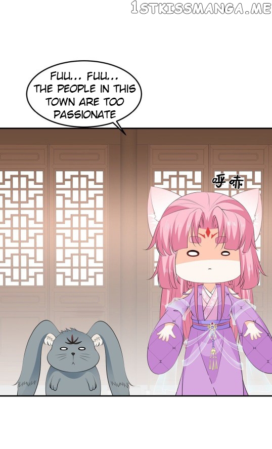 Fox Concubine, Don’t Play With Fire chapter 74 - page 18