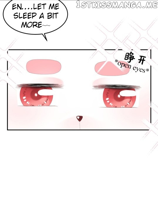 Fox Concubine, Don’t Play With Fire chapter 74 - page 2