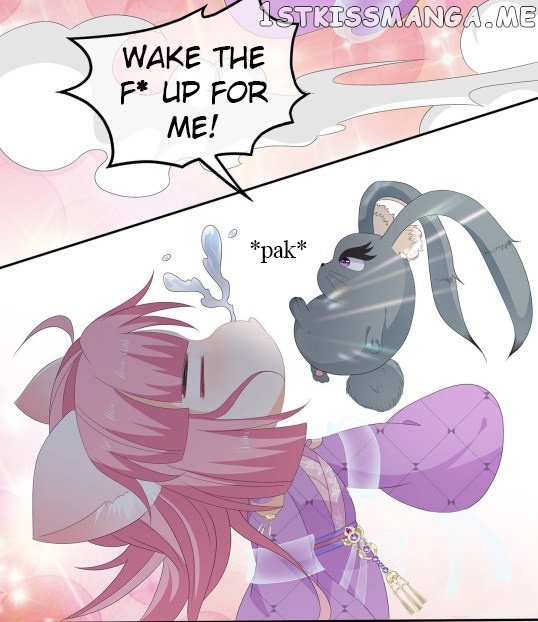 Fox Concubine, Don’t Play With Fire chapter 74 - page 5
