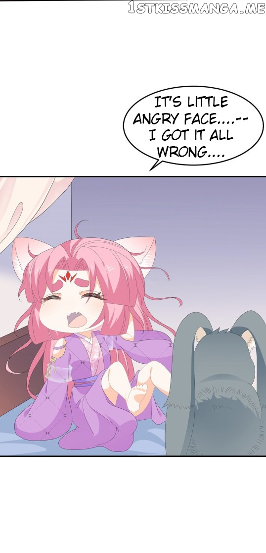Fox Concubine, Don’t Play With Fire chapter 74 - page 6