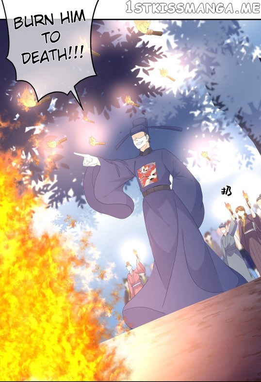 Fox Concubine, Don’t Play With Fire chapter 73.5 - page 1