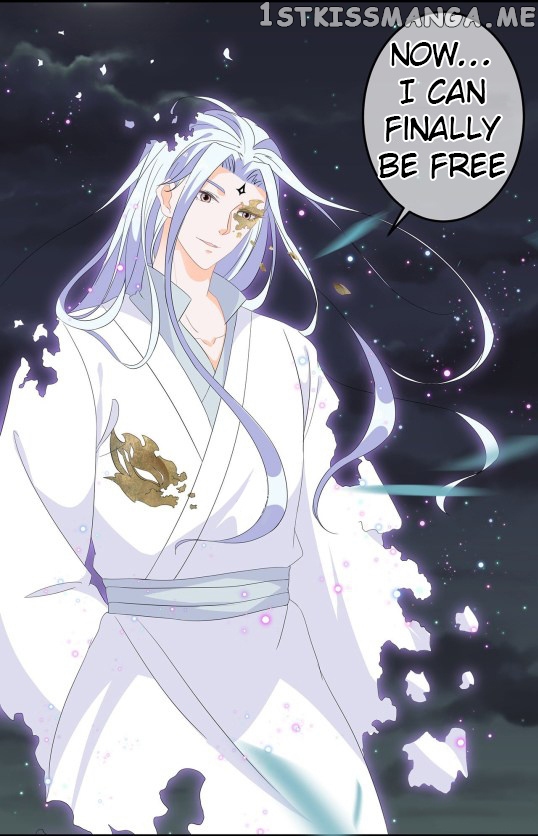 Fox Concubine, Don’t Play With Fire chapter 73.5 - page 6