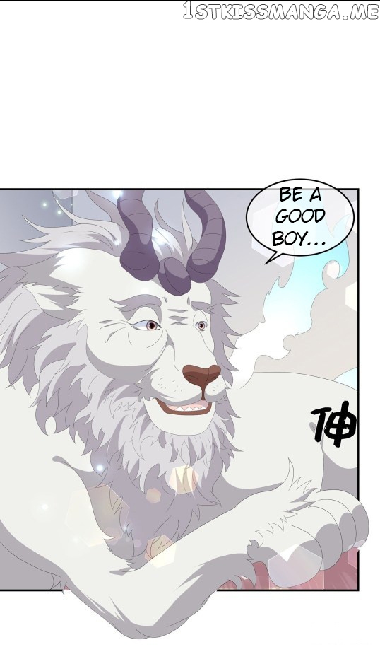Fox Concubine, Don’t Play With Fire chapter 73 - page 5