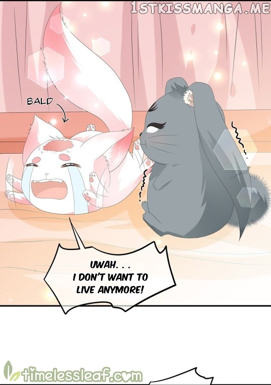 Fox Concubine, Don’t Play With Fire chapter 72 - page 13