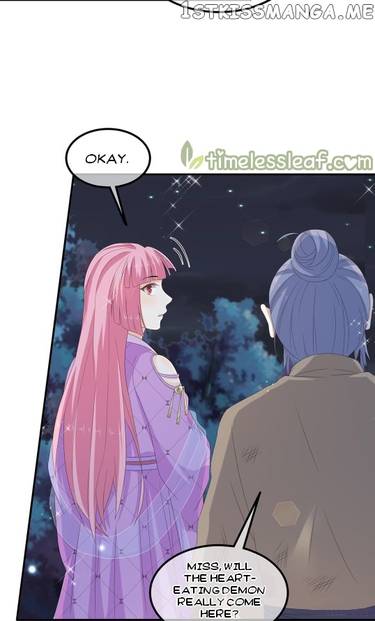 Fox Concubine, Don’t Play With Fire chapter 72 - page 18