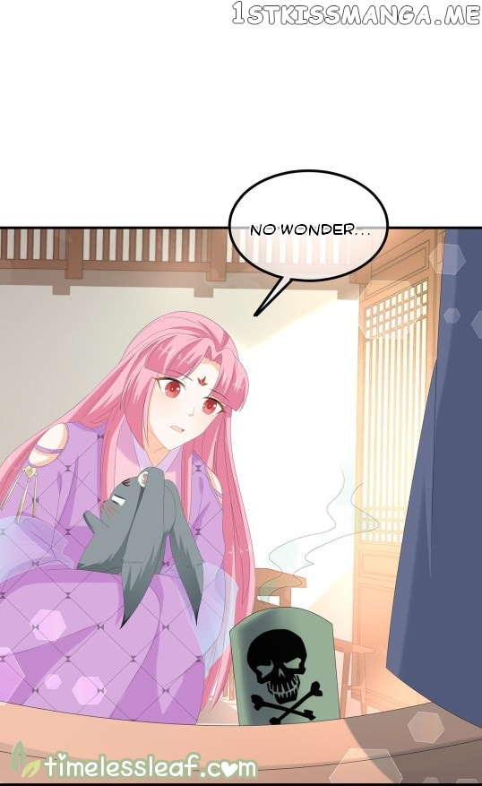 Fox Concubine, Don’t Play With Fire chapter 72 - page 5