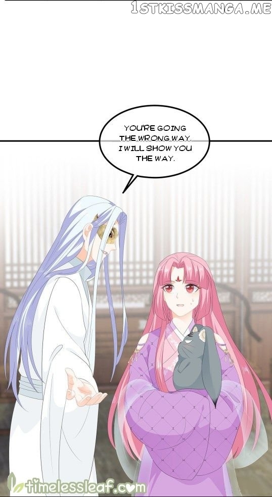 Fox Concubine, Don’t Play With Fire chapter 70 - page 12