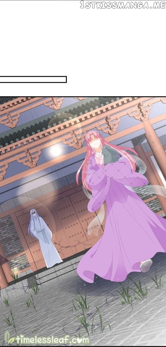 Fox Concubine, Don’t Play With Fire chapter 70 - page 14