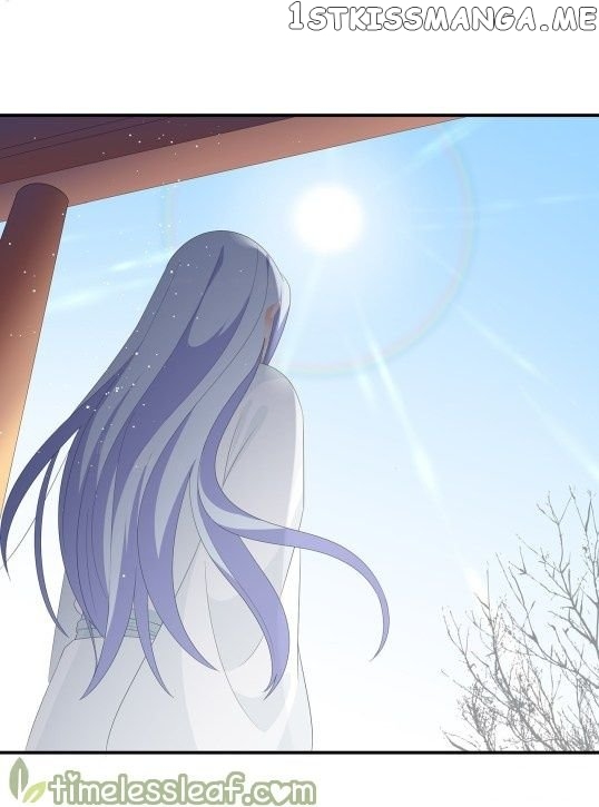 Fox Concubine, Don’t Play With Fire chapter 70 - page 15