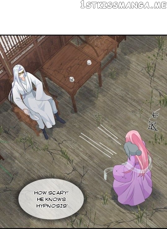 Fox Concubine, Don’t Play With Fire chapter 70 - page 5