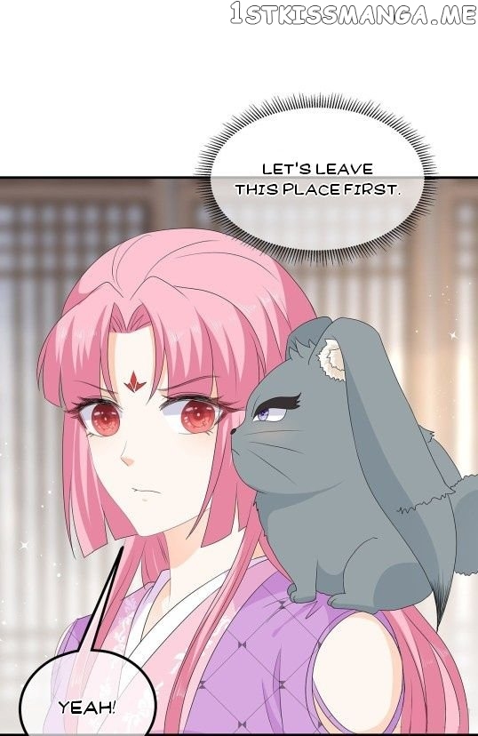 Fox Concubine, Don’t Play With Fire chapter 70 - page 6