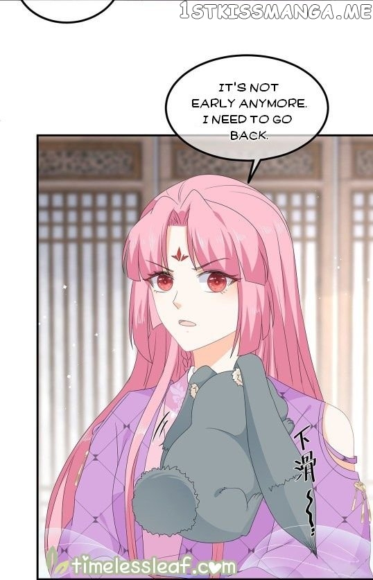 Fox Concubine, Don’t Play With Fire chapter 70 - page 7