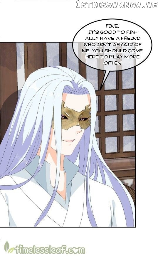 Fox Concubine, Don’t Play With Fire chapter 70 - page 8