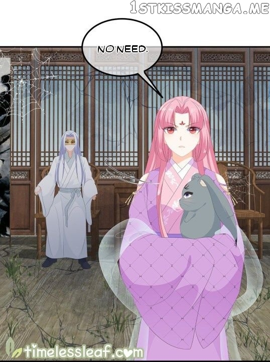 Fox Concubine, Don’t Play With Fire chapter 70 - page 9