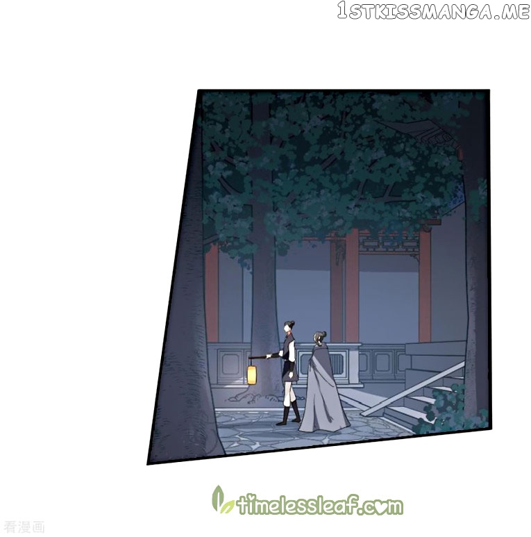 Fox Concubine, Don’t Play With Fire chapter 69.5 - page 2