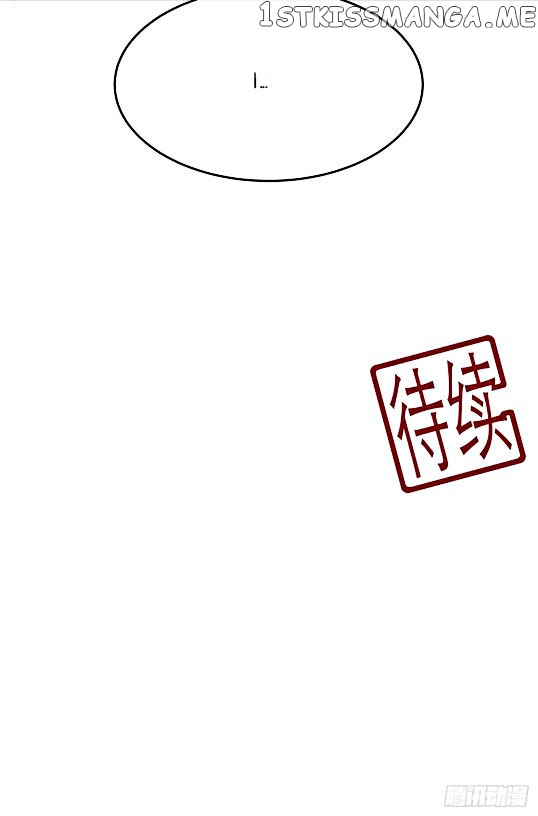 Fox Concubine, Don’t Play With Fire chapter 69.5 - page 23