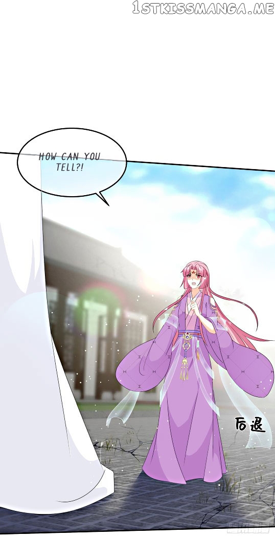 Fox Concubine, Don’t Play With Fire chapter 69 - page 11