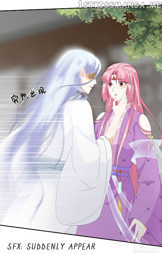 Fox Concubine, Don’t Play With Fire chapter 69 - page 13