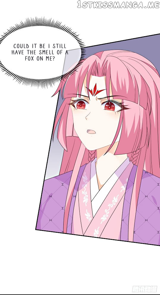 Fox Concubine, Don’t Play With Fire chapter 69 - page 15