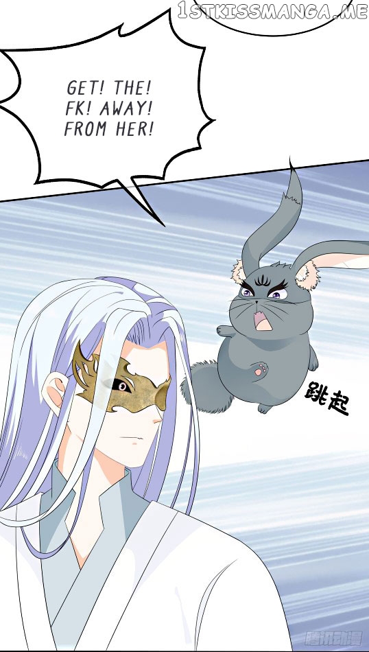 Fox Concubine, Don’t Play With Fire chapter 69 - page 17