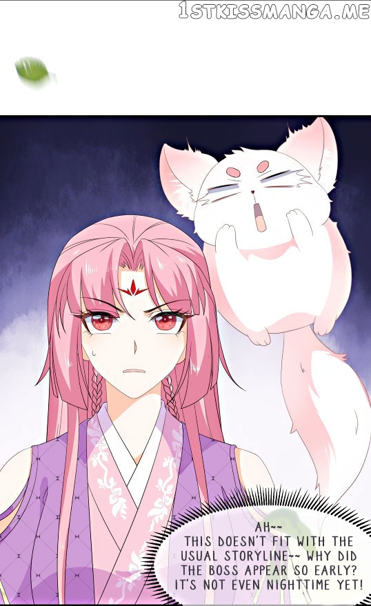 Fox Concubine, Don’t Play With Fire chapter 69 - page 3